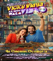Vicky Vidya Ka Woh Wala Video (2024) Hindi Movie HDRip